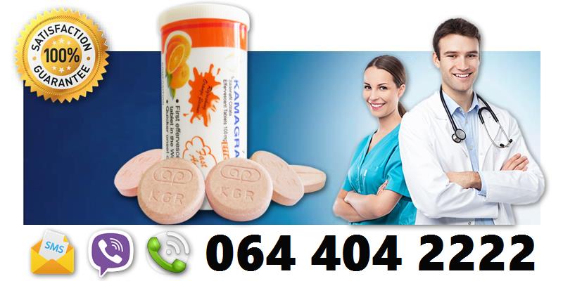 Kamagra sumecei dostava prodaja cena srbijasavetiiskustva